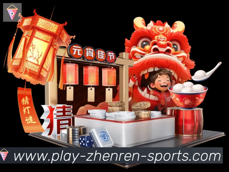 赛事专题整合